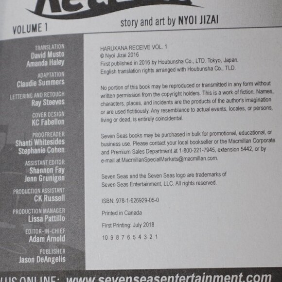 Harukana Receive Volumes 1-4 English Manga Books Anime EUC Graphic Drawing - Picture 7 of 16